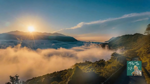 du lịch đất tổ